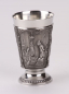 Preview: Zinnbecher Wein JB77