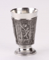 Preview: Zinnbecher Wein JB77