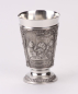 Preview: Zinnbecher Wein JB82