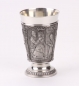 Preview: Zinnbecher Wein JB84