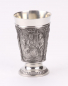 Preview: Zinnbecher Wein JB84