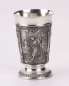 Preview: Zinnbecher Bier JB88