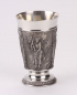 Preview: Zinnbecher Wein JB91