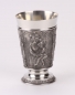 Preview: Zinnbecher Wein JB91